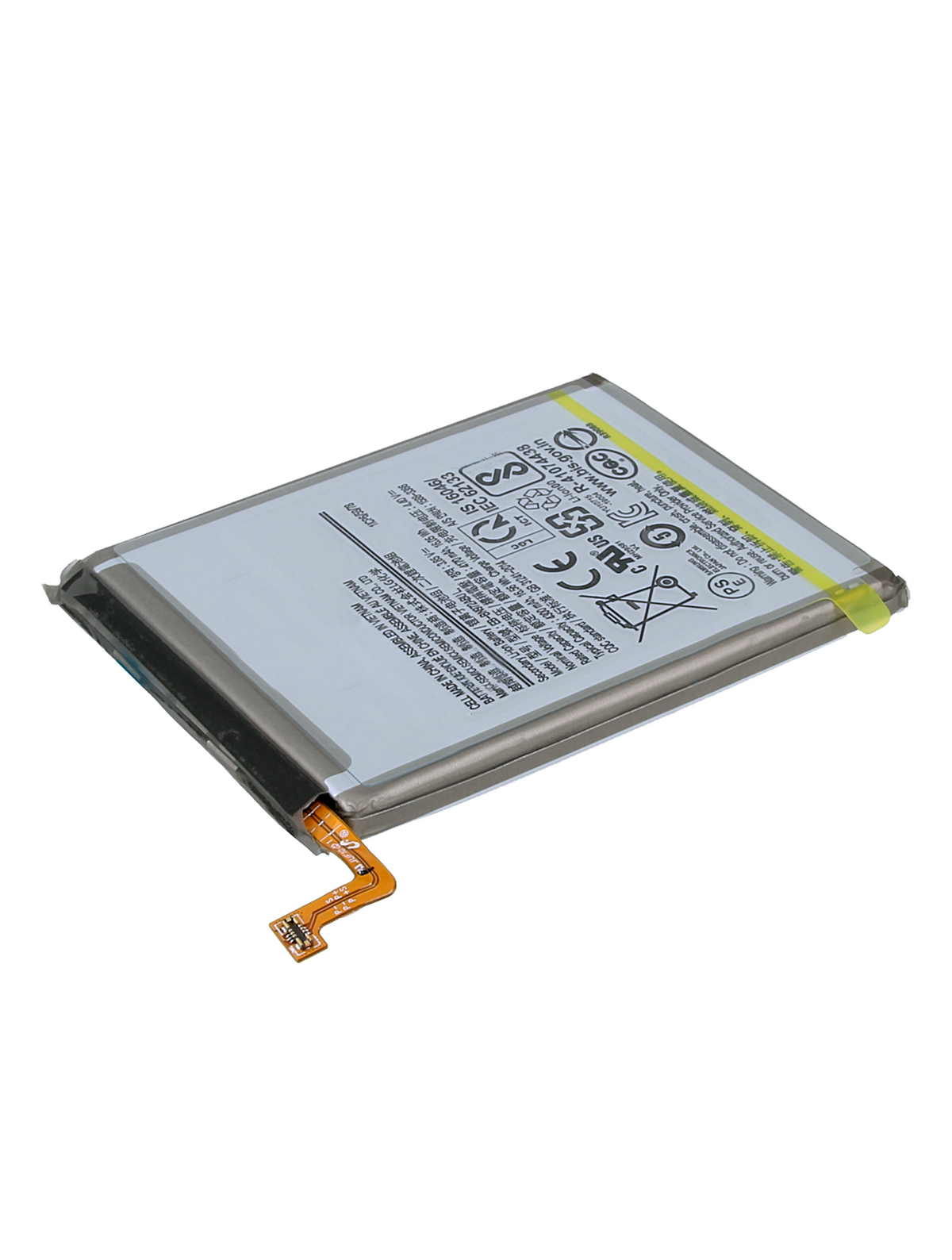 Batería Samsung Galaxy Note 10 Plus (Premium)