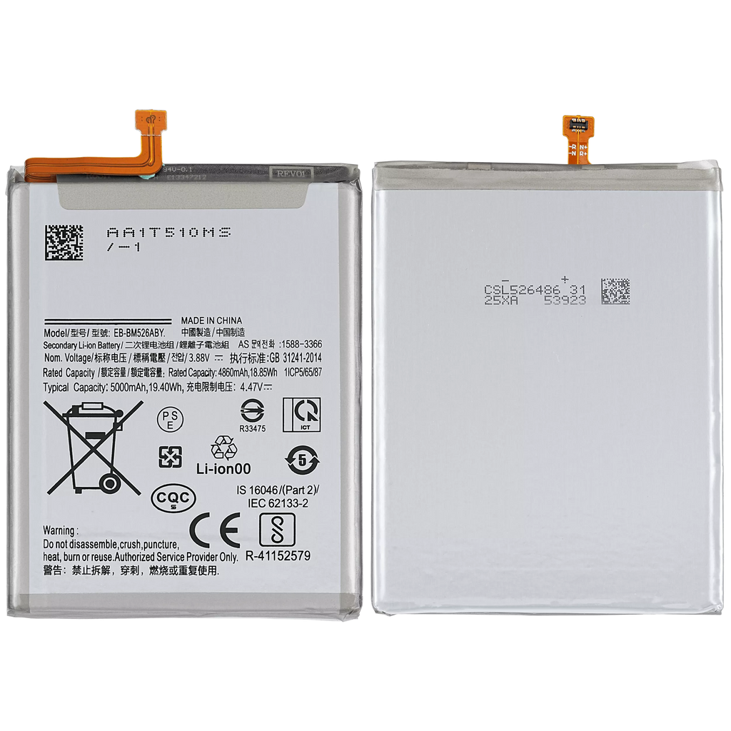 Batería para Samsung Galaxy A23 (A235 / 2022) / A73 5G (A736 / 2022) / M52 5G (M526 / 2021) / A23 5G (A236 / 2022) Ampsentrix