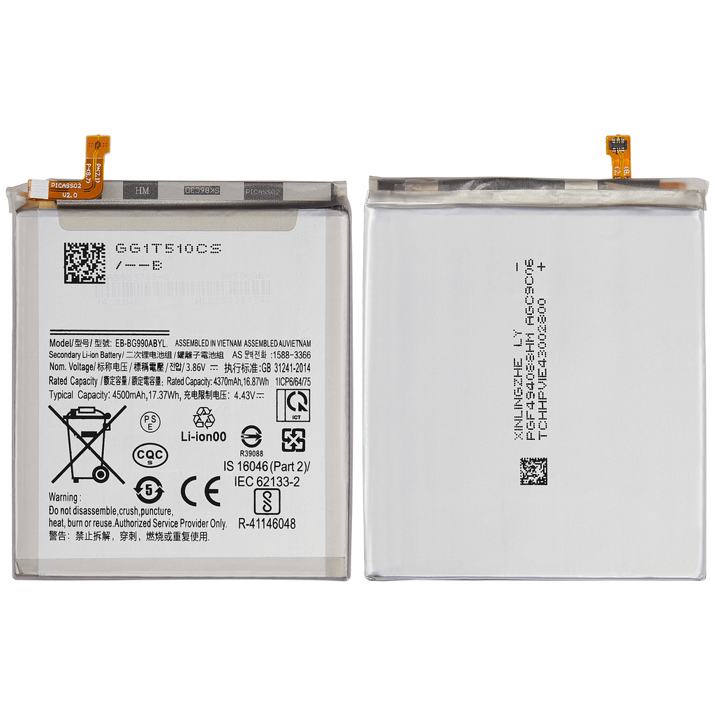 Batería Samsung Galaxy S21 FE (Ampsentrix)