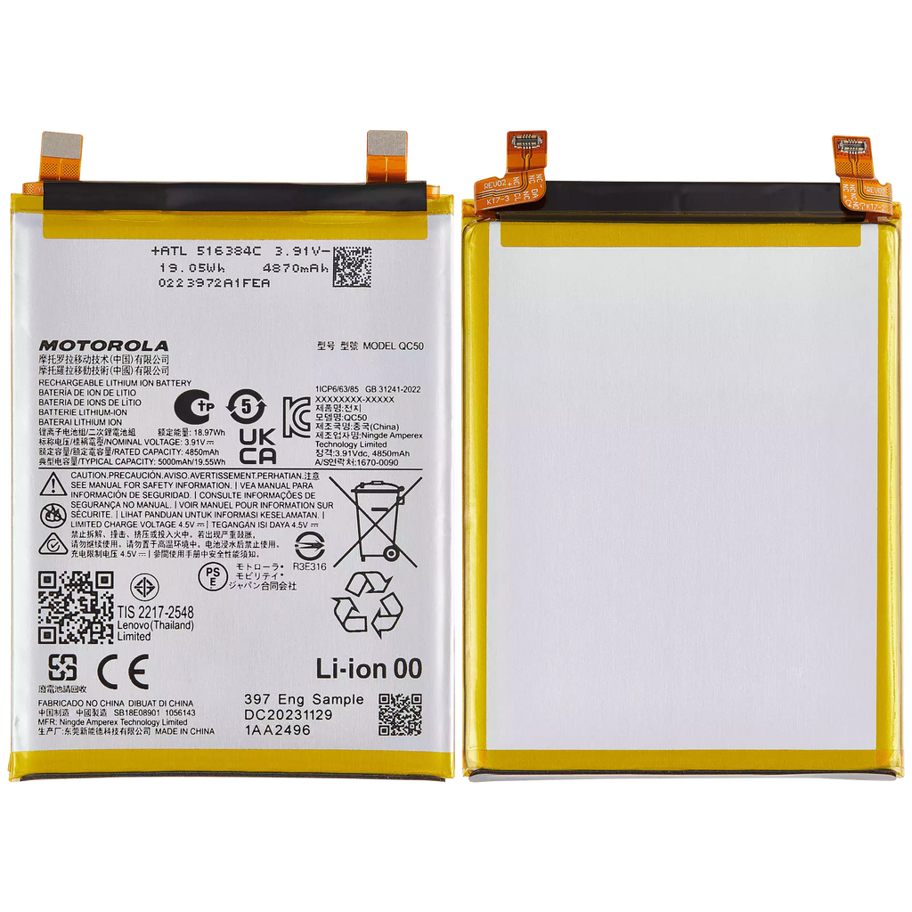 Batería para Motorola Edge 50 Fusion 5G (XT2429 / 2024) / Edge 2024 (XT2405 / 2024) (QC50) Ampsentrix