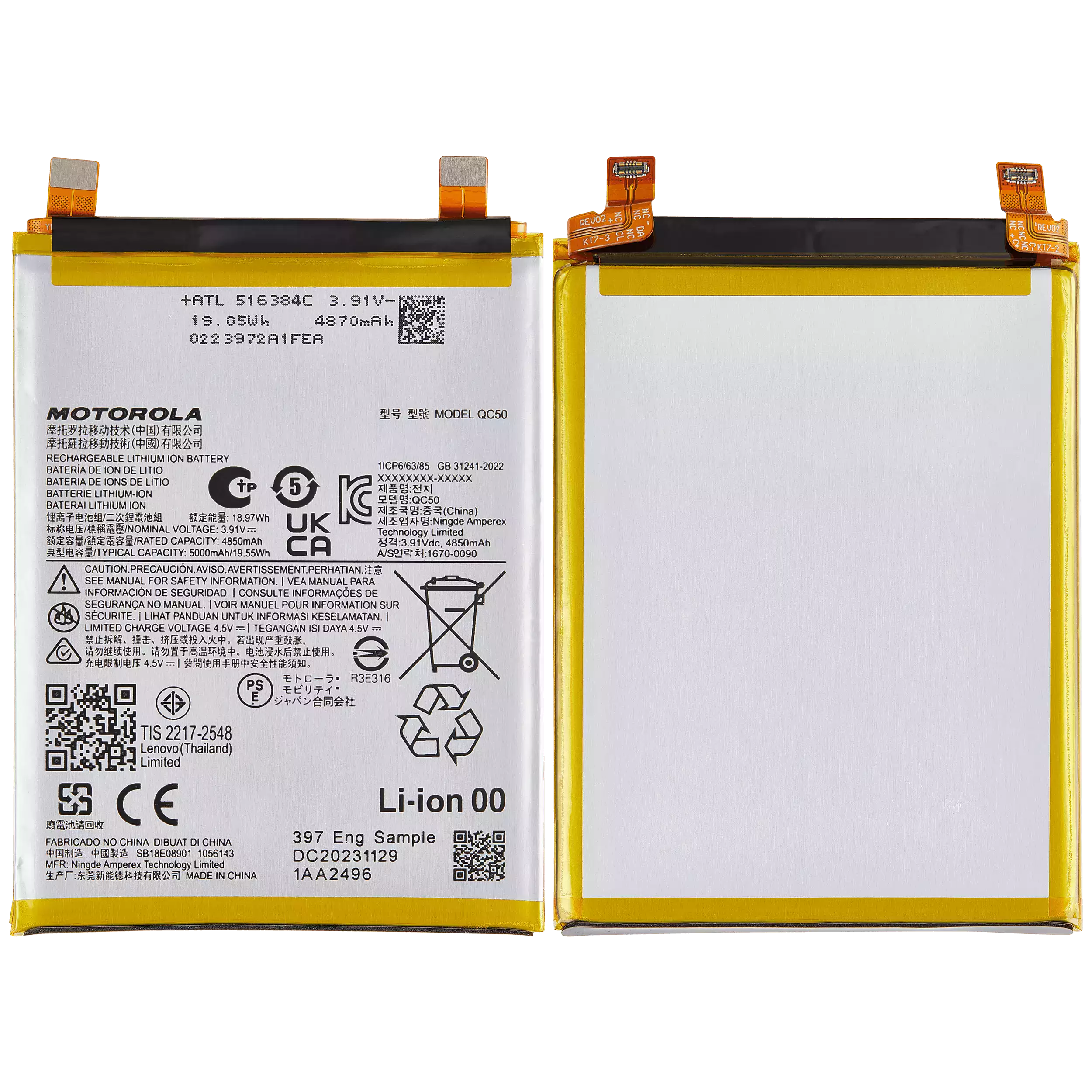 Batería para Motorola Edge 50 Fusion 5G (XT2429 / 2024) / Edge 2024 (XT2405 / 2024) (QC50) Ampsentrix