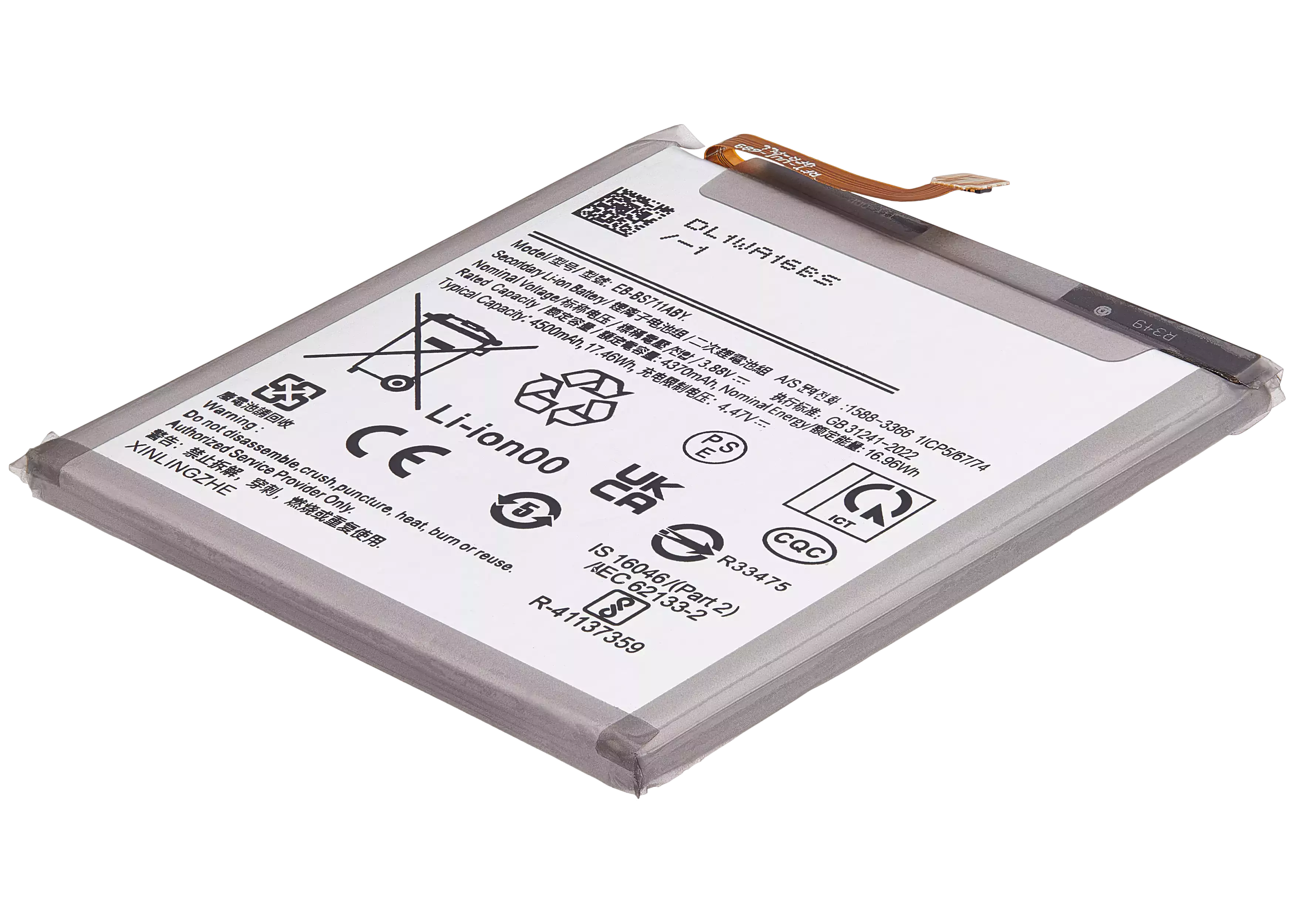 Batería para Samsung Galaxy S23 FE 5G Ampsentrix