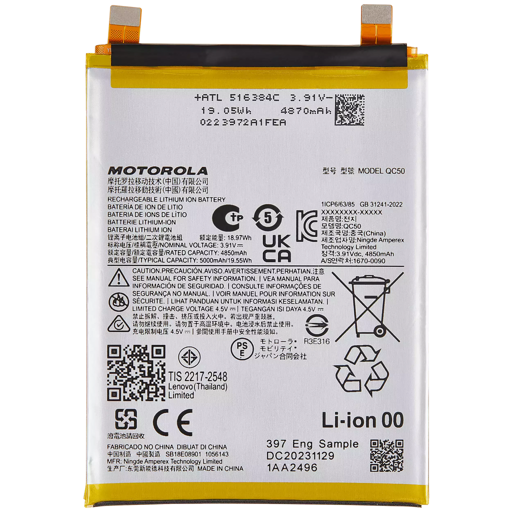 Batería para Motorola Edge 50 Fusion 5G (XT2429 / 2024) / Edge 2024 (XT2405 / 2024) (QC50) Ampsentrix