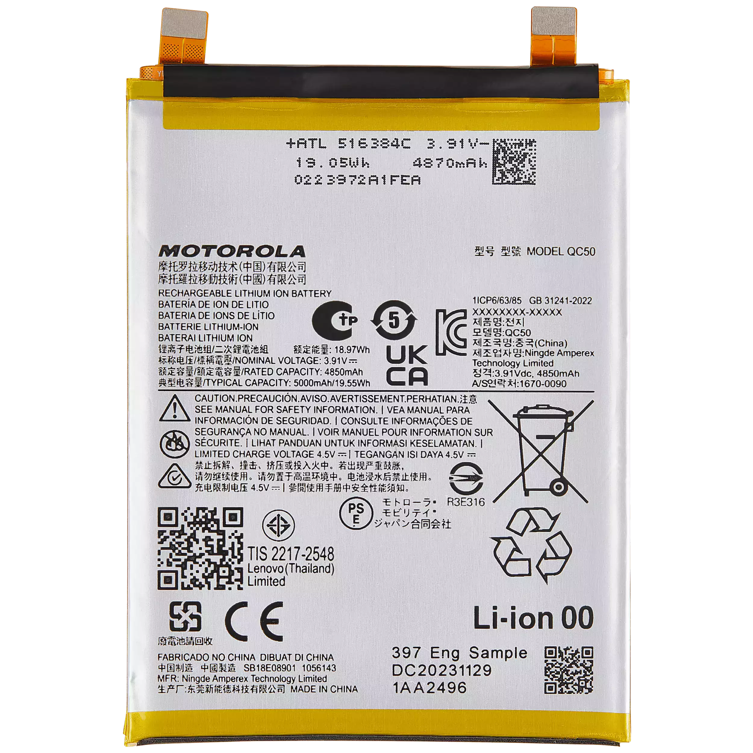 Batería para Motorola Edge 50 Fusion 5G (XT2429 / 2024) / Edge 2024 (XT2405 / 2024) (QC50) Ampsentrix