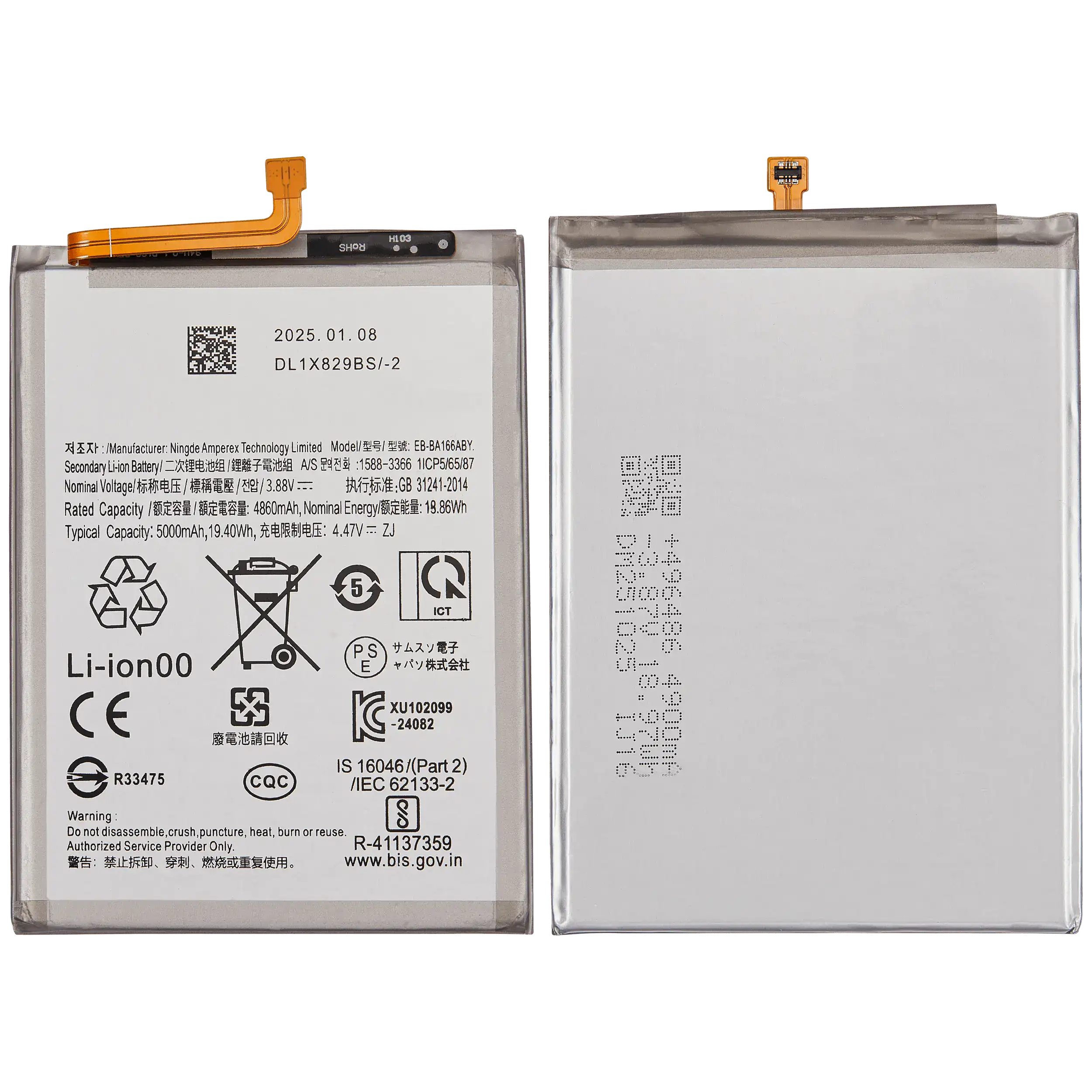 Batería para Samsung Galaxy A26 5G (A266 / 2025) / A16 5G (A166P / 2024) / A16 4G (A165 / 2024 Ampsentrix)