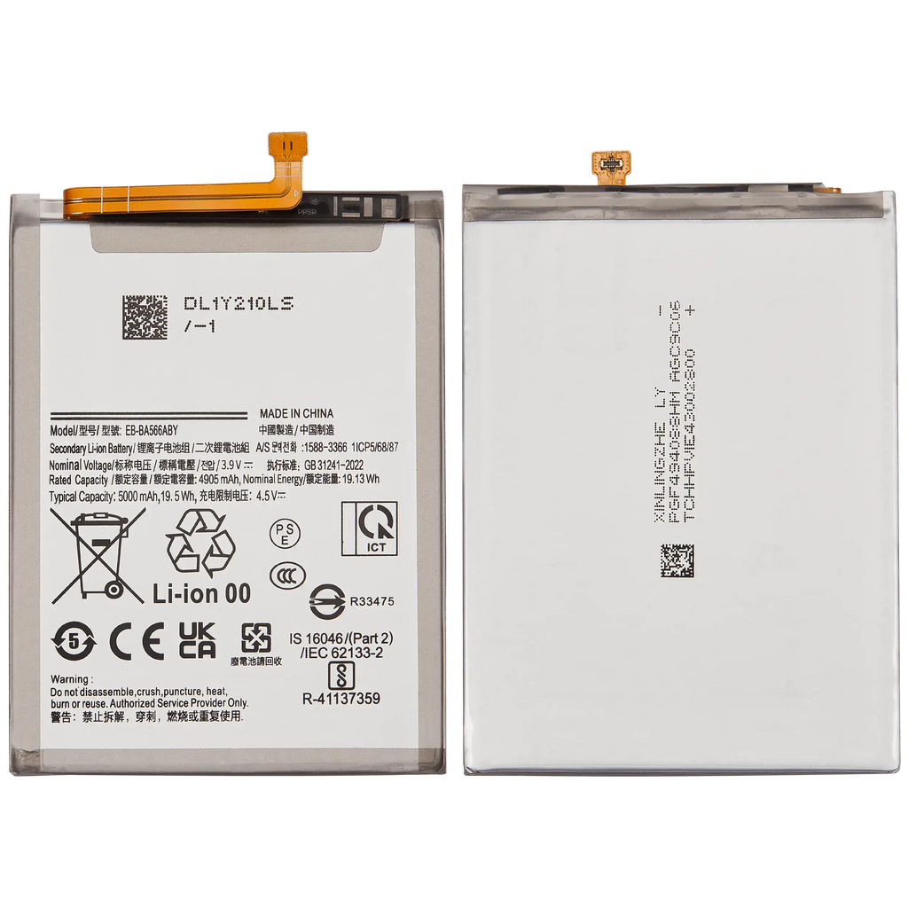 Batería para Samsung Galaxy A56 5G (A566 / 2025) Ampsentrix