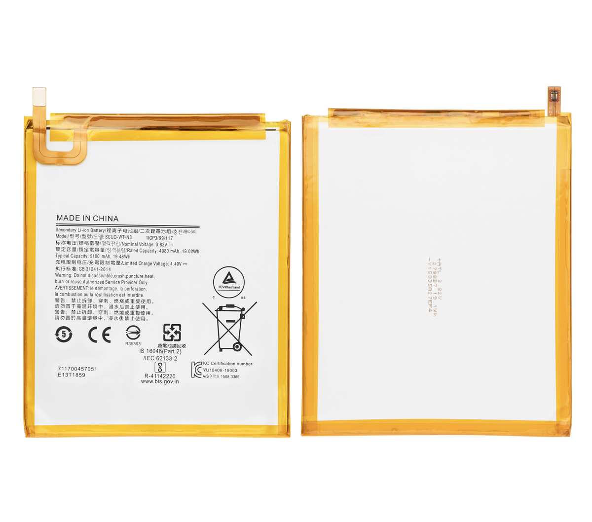 Batería para Samsung Galaxy Tab A 8.0" (T290 / T295) (2019)
