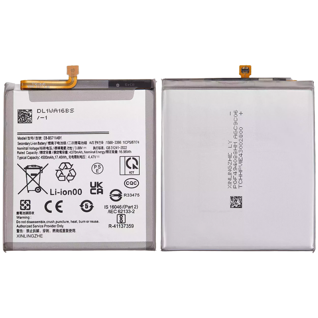 Batería para Samsung Galaxy S23 FE 5G Ampsentrix
