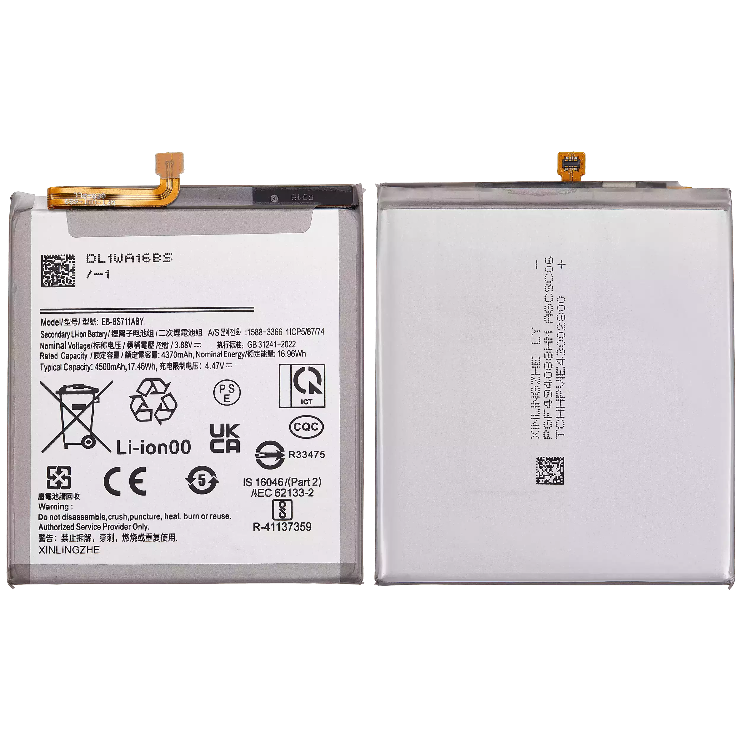 Batería para Samsung Galaxy S23 FE 5G Ampsentrix