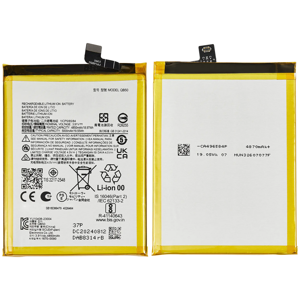 Batería para Motorola G84 (XT2347 / 2023) (QB50)