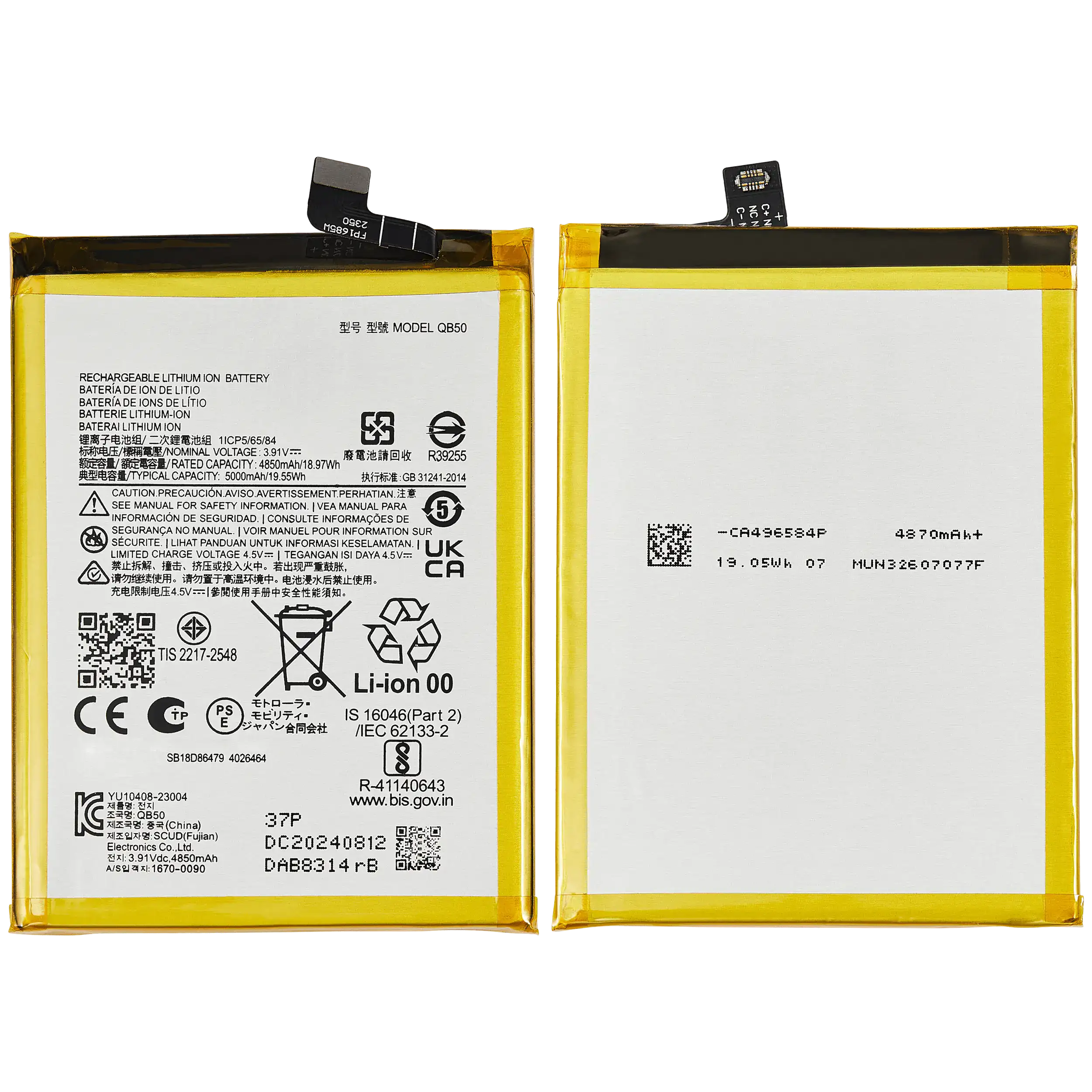Batería para Motorola G84 (XT2347 / 2023) (QB50)