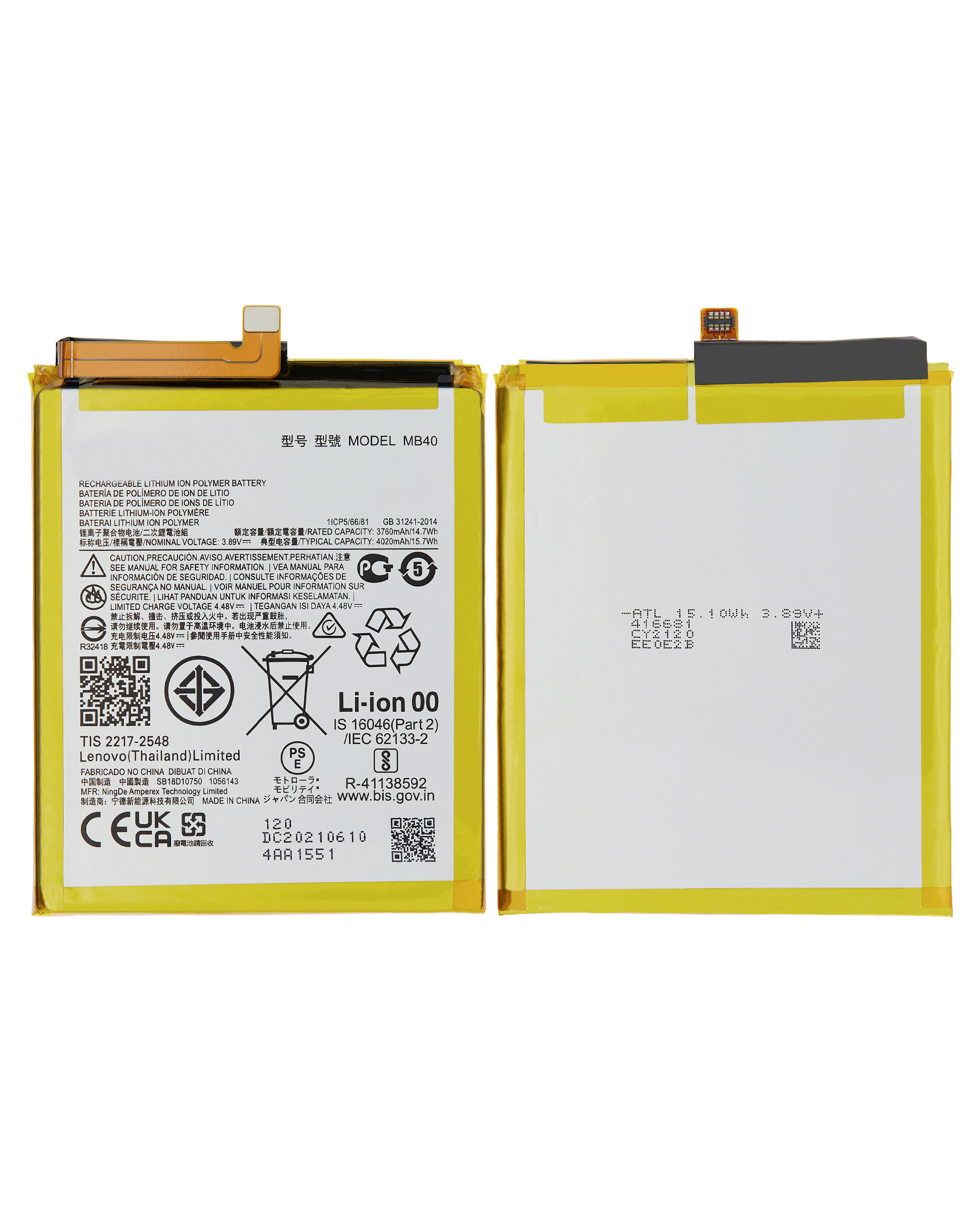 Batería para Motorola Edge 20 (XT2143 / 2021) (MB40)