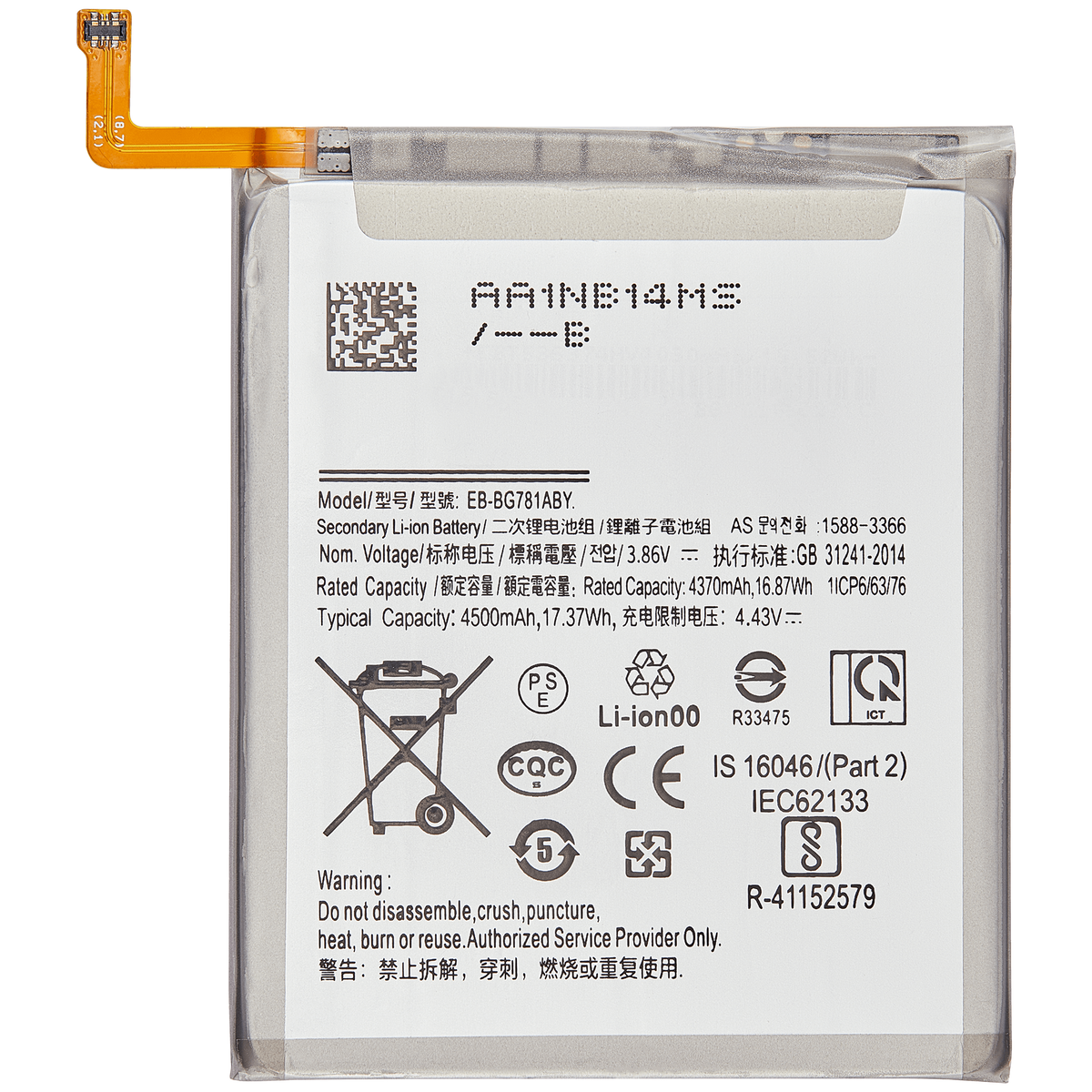 Batería Samsung Galaxy S20 FE / A52 4G Y 5G/ A52s