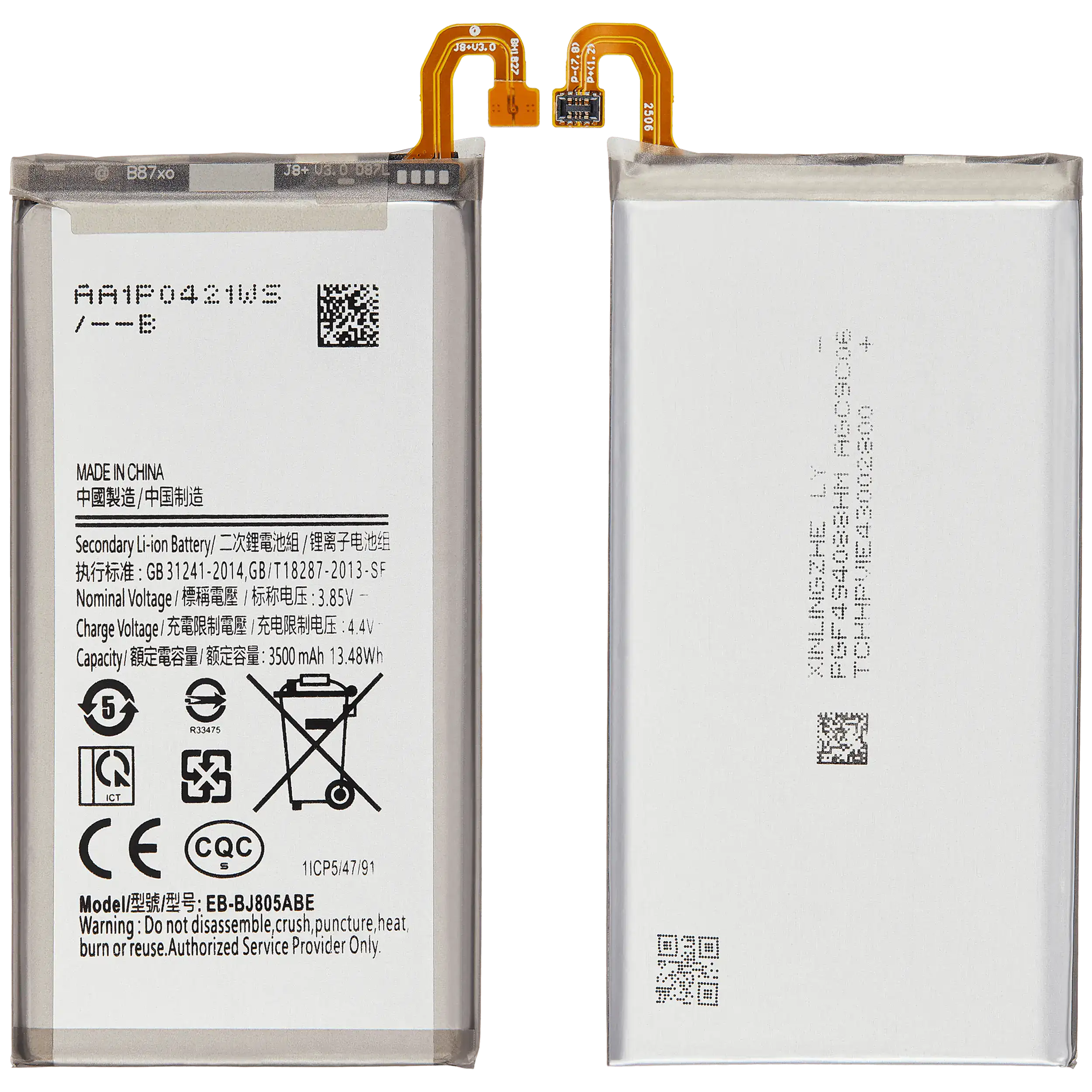 Batería para Samsung Galaxy J8 (J810 / 2018) / J8 Plus (J805 / 2018) / A6 Plus (A605 Ampsentrix / 2018)