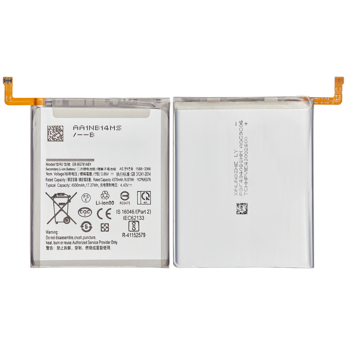 Batería Samsung Galaxy S20 FE / A52 4G Y 5G/ A52s