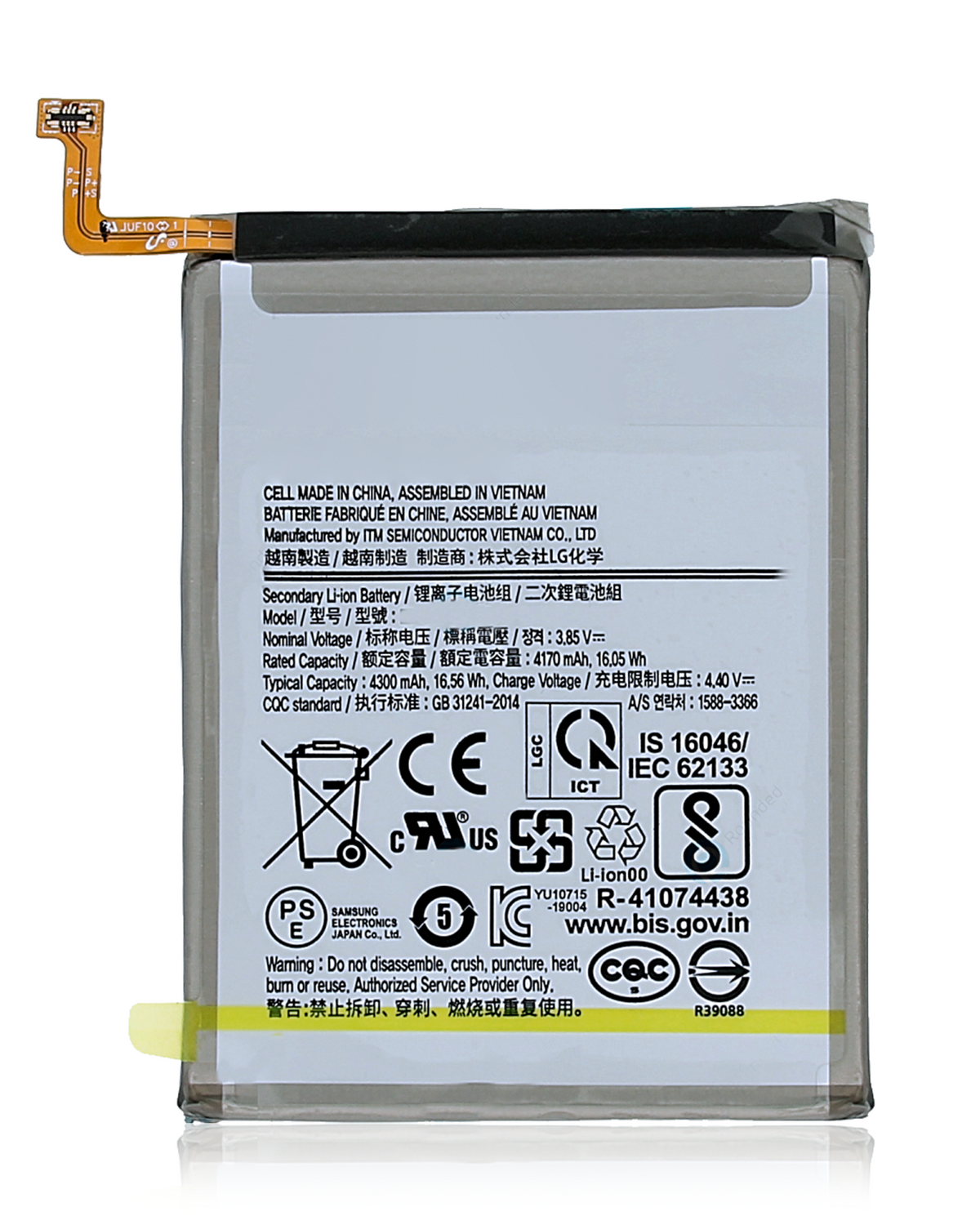 Batería Samsung Galaxy Note 10 Plus (Premium)