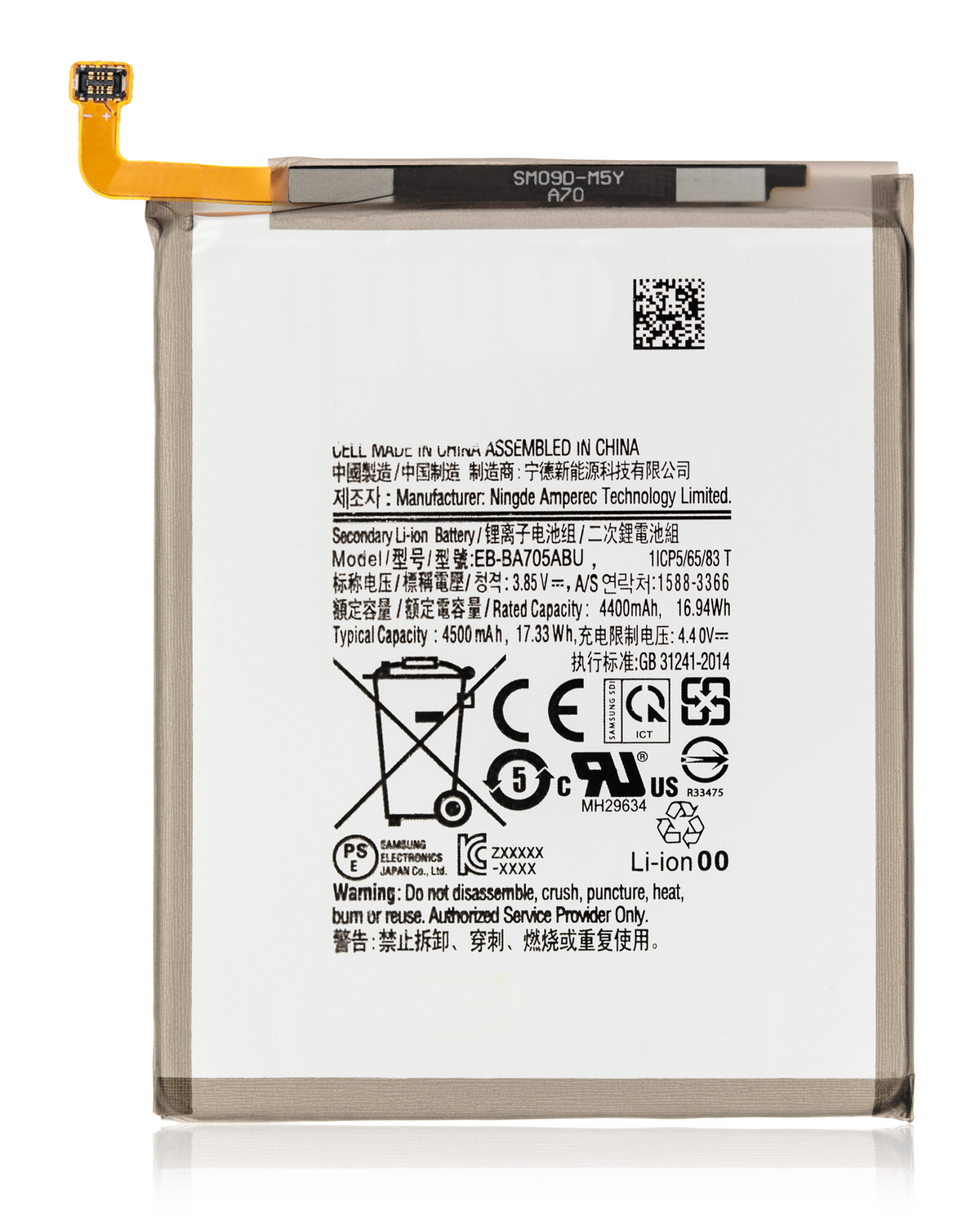 Batería Samsung Galaxy A70 (Ampsentrix)