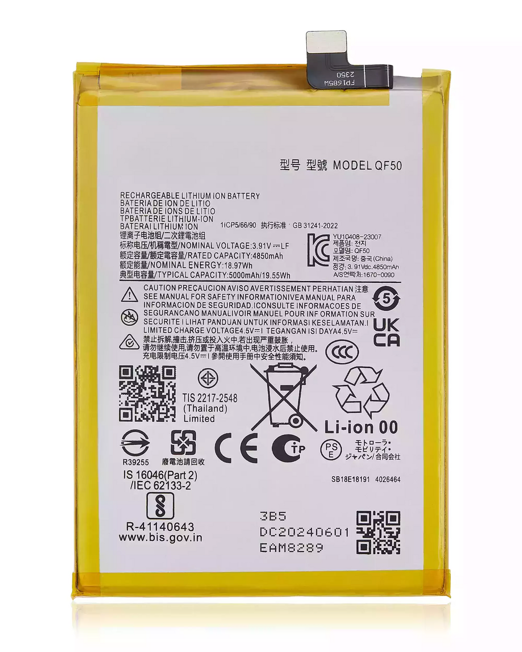 Batería para Motorola Moto G 5G (XT2417 / 2024) / G Play (XT2413 / 2024) / G34 (XT2363 / 2023) / G24 (XT2423 / 2024) / G04 / G04s (XT2421 / 2024) / G45 5G (XT2369 / 2024) (QF50) Ampsentrix