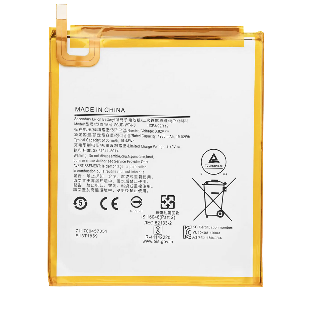 Batería para Samsung Galaxy Tab A 8.0" (T290 / T295) (2019)