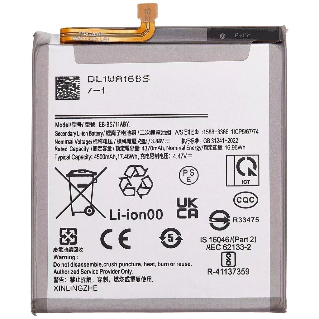 Batería para Samsung Galaxy S23 FE 5G Ampsentrix