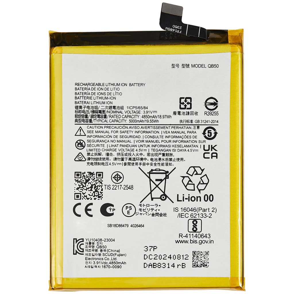 Batería para Motorola G84 (XT2347 / 2023) (QB50)