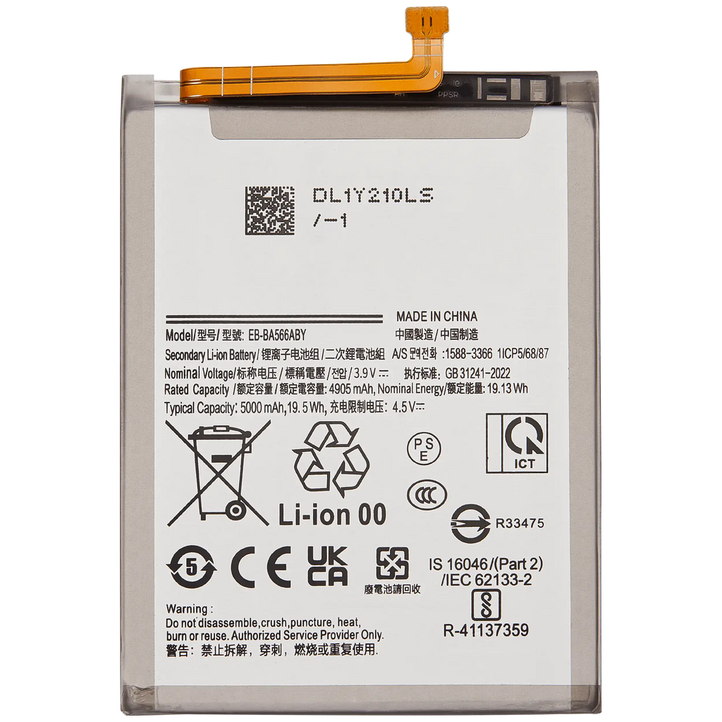 Batería para Samsung Galaxy A56 5G (A566 / 2025) Ampsentrix
