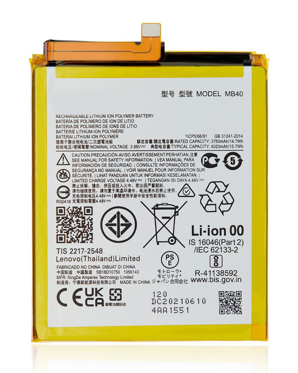 Batería para Motorola Edge 20 (XT2143 / 2021) (MB40)