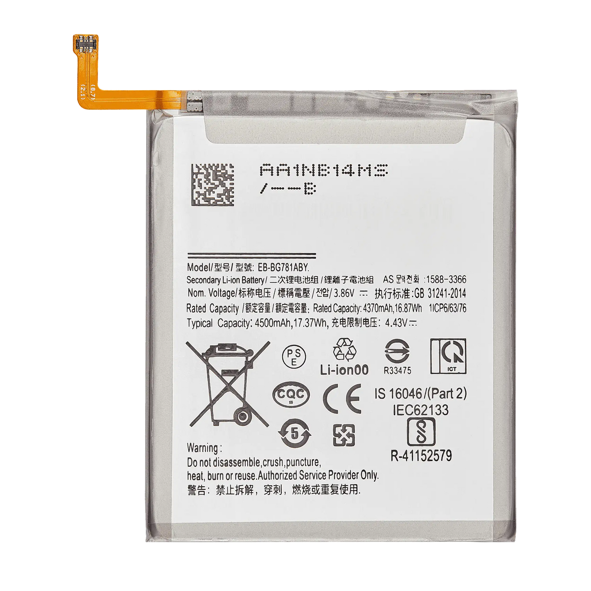 Batería Samsung Galaxy S20 FE / A52 4G Y 5G/ A52s